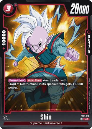 Image of Shin (FB01-012) - Awakened Pulse