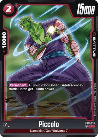 Image of Piccolo - FB01-020 (FB01-020) - Awakened Pulse