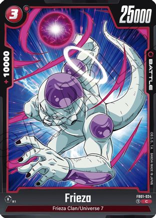 Image of Frieza - FB01-024 (FB01-024) - Awakened Pulse