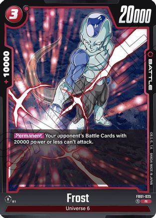 Image of Frost (FB01-025) - Awakened Pulse Holofoil