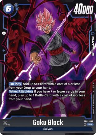 Image of Goku Black - FB01-039 (FB01-039) - Awakened Pulse Holofoil