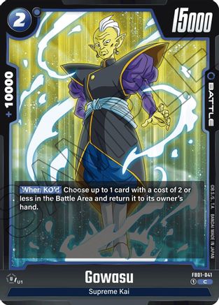 Image of Gowasu - FB01-041 (FB01-041) - Awakened Pulse