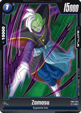 Image of Zamasu - FB01-044 (FB01-044) - Awakened Pulse