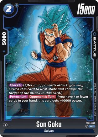 Image of Son Goku - FB01-047 (FB01-047) - Awakened Pulse