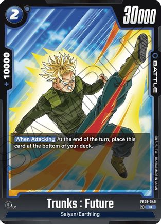 Image of Trunks : Future - FB01-049 (FB01-049) - Awakened Pulse Holofoil