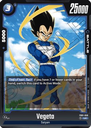 Image of Vegeta - FB01-058 (FB01-058) - Awakened Pulse