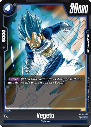Image of Vegeta - FB01-060 (FB01-060) - Awakened Pulse