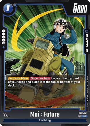Image of Mai : Future - FB01-061 (FB01-061) - Awakened Pulse