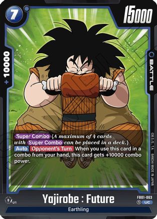 Image of Yajirobe : Future (FB01-063) - Awakened Pulse