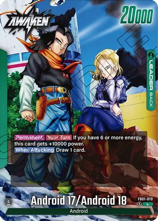 Image of Android 17 - FB01-070 (FB01-070) - Awakened Pulse