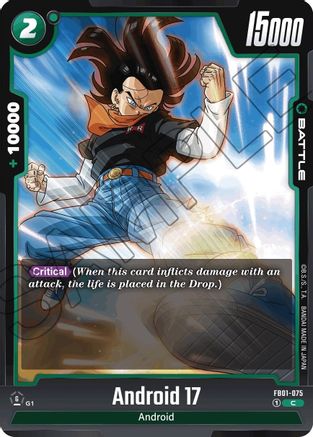 Image of Android 17 - FB01-075 (FB01-075) - Awakened Pulse