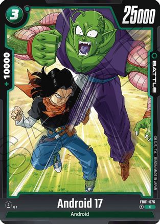 Image of Android 17 - FB01-076 (FB01-076) - Awakened Pulse