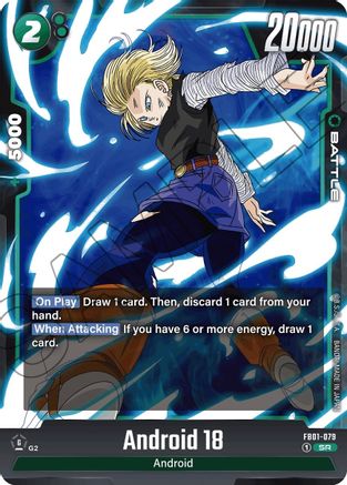 Image of Android 18 - FB01-079 (FB01-079) - Awakened Pulse Holofoil