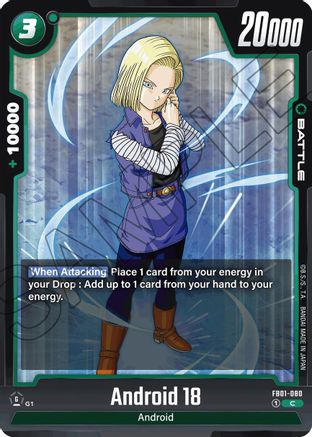 Image of Android 18 - FB01-080 (FB01-080) - Awakened Pulse