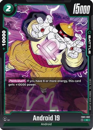 Image of Android 19 (FB01-082) - Awakened Pulse