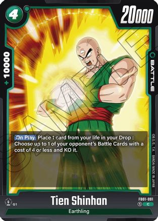 Image of Tien Shinhan - FB01-091 (FB01-091) - Awakened Pulse