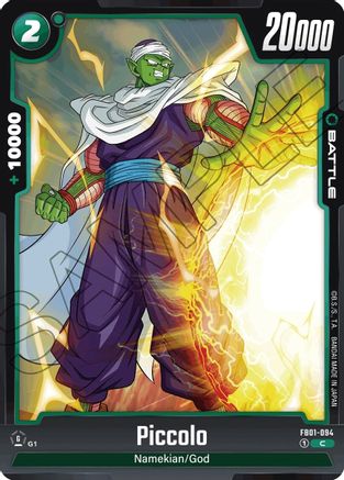 Image of Piccolo - FB01-094 (FB01-094) - Awakened Pulse