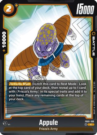 Image of Appule (FB01-106) - Awakened Pulse