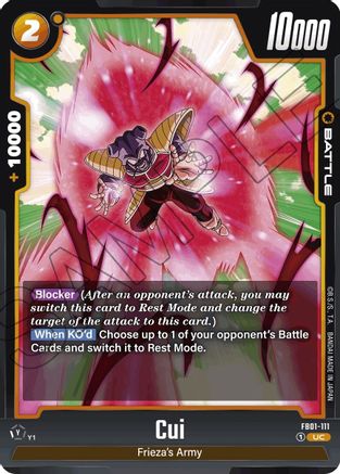 Image of Cui (FB01-111) - Awakened Pulse