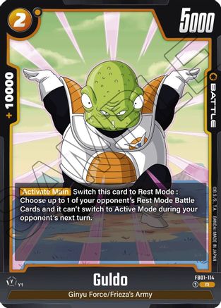 Image of Guldo (FB01-114) - Awakened Pulse Holofoil