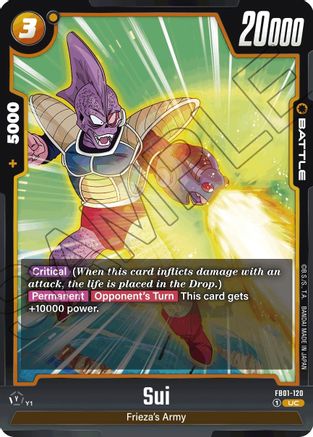 Image of Sui (FB01-120) - Awakened Pulse