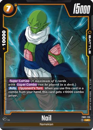 Image of Nail (FB01-125) - Awakened Pulse