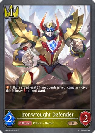 Image of Ironwrought Defender (BP03-033EN) - BP03 Flame of Laevateinn
