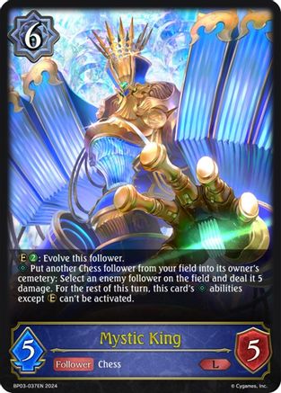 Image of Mystic King (BP03-037EN) - BP03 Flame of Laevateinn