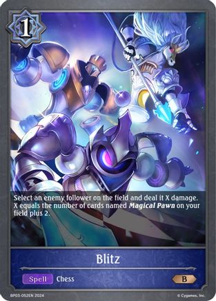 Image of Blitz (BP03-052EN) - BP03 Flame of Laevateinn