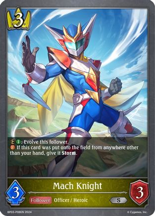 Image of Mach Knight - P08EN (Foil) (BP03-P08EN) - BP03 Flame of Laevateinn