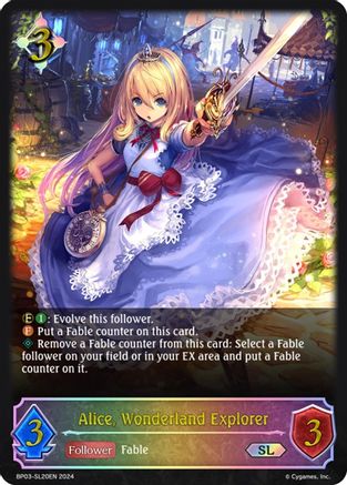 Image of Alice, Wonderland Explorer (SL) (BP03-SL20EN) - BP03 Flame of Laevateinn