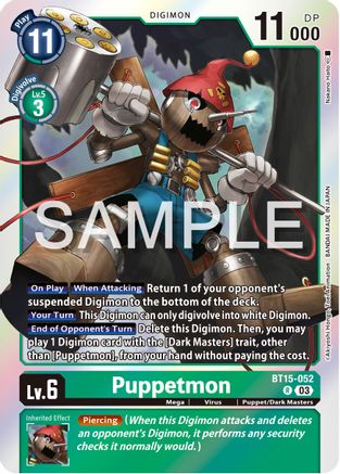 Image of Puppetmon (BT15-052) - Exceed Apocalypse Foil