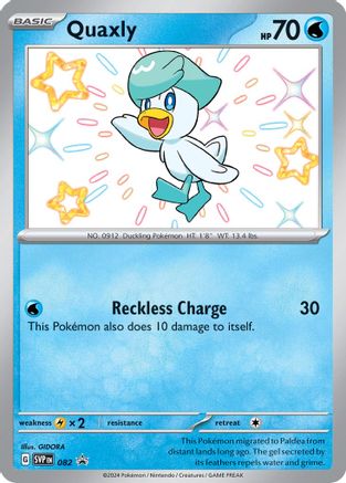 Image of Quaxly 082  - Holofoil SV Scarlet & Violet Promo Cards - Promo