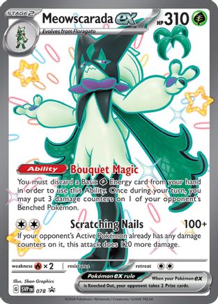 Image of Meowscarada ex 078  - Holofoil SV Scarlet & Violet Promo Cards - Promo
