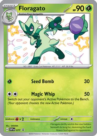 Image of Floragato 077  - Holofoil SV Scarlet & Violet Promo Cards - Promo