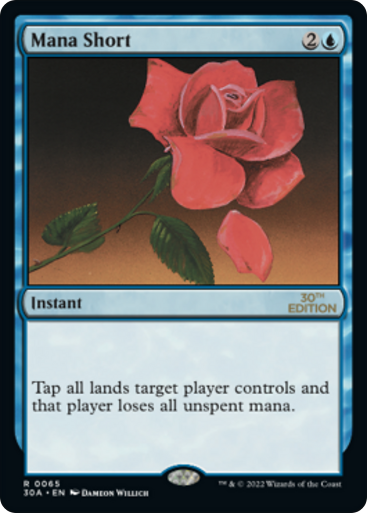 Image of Mana Short (30A-065) - 30th Anniversary Edition