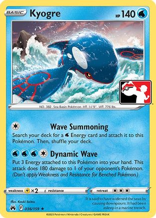 Image of Kyogre 036/159  Prize Pack Series Cards - Rare