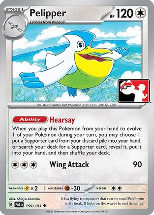 Image of Pelipper 159/193  Prize Pack Series Cards - Uncommon