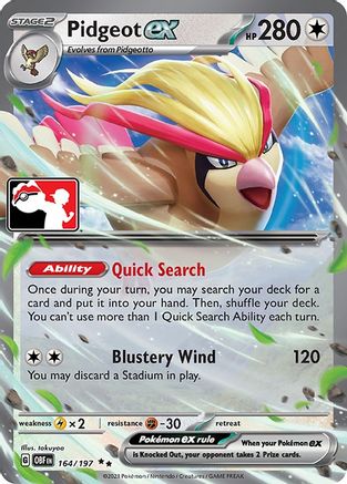 Image of Pidgeot ex 164/197  - Holofoil Prize Pack Series Cards - Double Rare