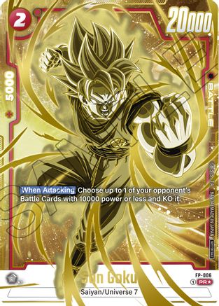 Image of Son Goku - FP-006 (Gold) (FP-006) - Fusion World Promotion Cards and Packs Holofoil