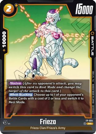 Image of Frieza - FP-004 (FP-004) - Fusion World Promotion Cards and Packs