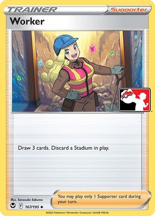 Image of Worker 167/195  - Holofoil Prize Pack Series Cards - Uncommon