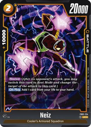 Image of Neiz (Tournament Pack 01) (FB01-124) - Tournament and Championship Promos Holofoil