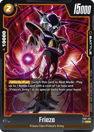 Image of Frieza - FB01-128 (Tournament Pack 01) (FB01-128) - Tournament and Championship Promos Holofoil