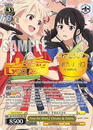 Image of Time for Work Chisato & Takina (LRR) (LRC/W105-E003LRR LRR) - Lycoris Recoil