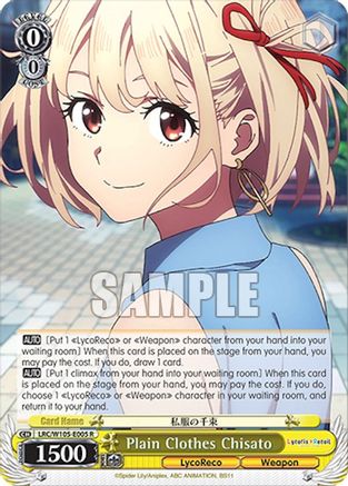 Image of Plain Clothes Chisato (LRC/W105-E005 R) - Lycoris Recoil