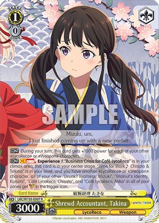 Image of Shrewd Accountant, Takina (LRC/W105-E007 R) - Lycoris Recoil
