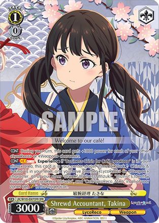 Image of Shrewd Accountant, Takina (OFR) (LRC/W105-E007OFR OFR) - Lycoris Recoil