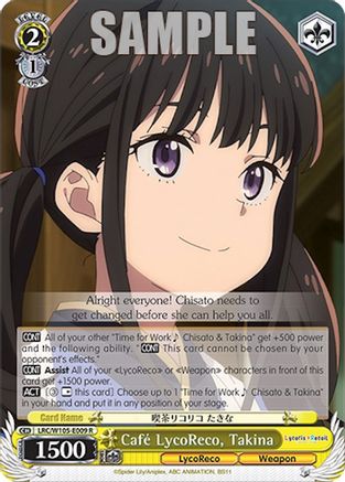Image of Cafe LycoReco, Takina (LRC/W105-E009 R) - Lycoris Recoil
