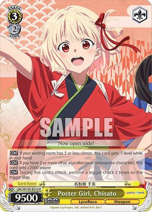 Image of Poster Girl, Chisato (LRC/W105-E010 R) - Lycoris Recoil